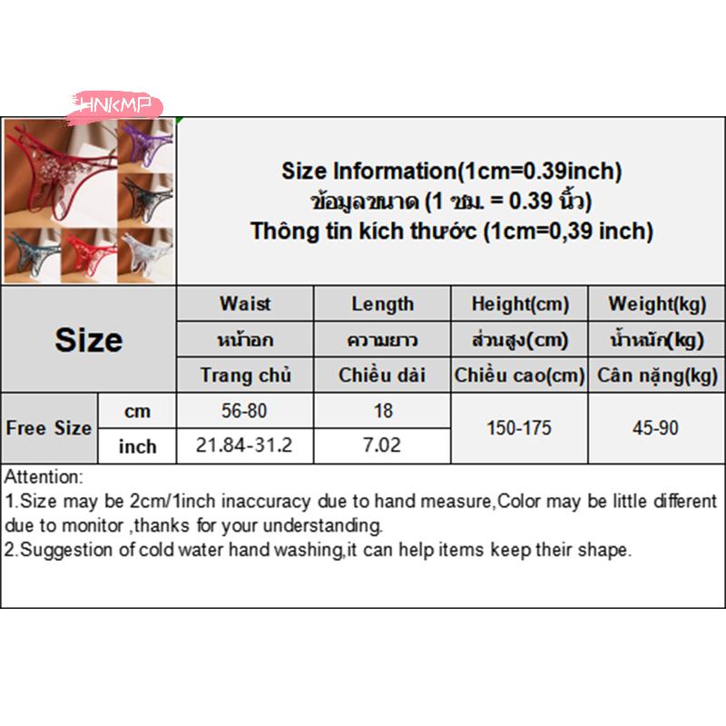 Women Open Crotch Exotic Panties Lace Cutout Sexy Thongs See Through Low Waisted Fun Underwears Intimates Ladies Thong Panty