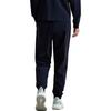 Kappa Women's Cool-Touch Sun Protection Tapered Casual Pants