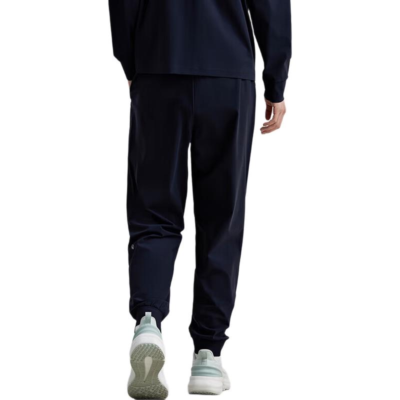 Kappa Women's Cool-Touch Sun Protection Tapered Casual Pants
