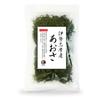 Seaweed Shop Aosa (sea Lettuce) from Ise-Shima, Mie Prefecture, Japan. 50g Bag.