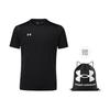 Under Armour T Shirt Unisex Black 21500525-001