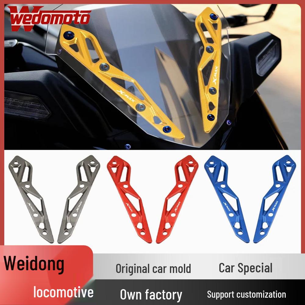 2024 Yamaha XMAX300 Aluminium Windschutzscheibenhalter Befestigungsbasis
