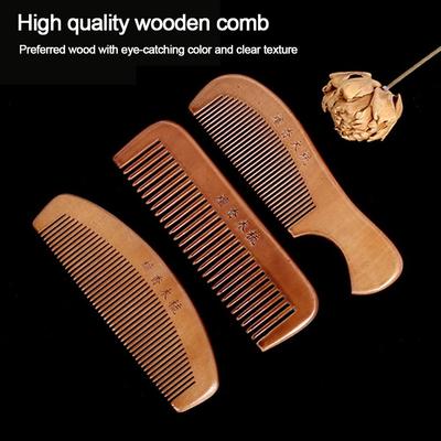 2PCS Fine Tooth Hair Comb Anti-static Peach Wooden Comb Hair Care Tool Beauty Accessories