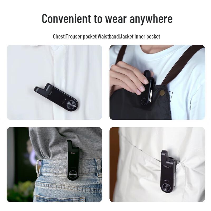 Hytera S1mini Compact Bluetooth Walkie-Talkie (CN version)
