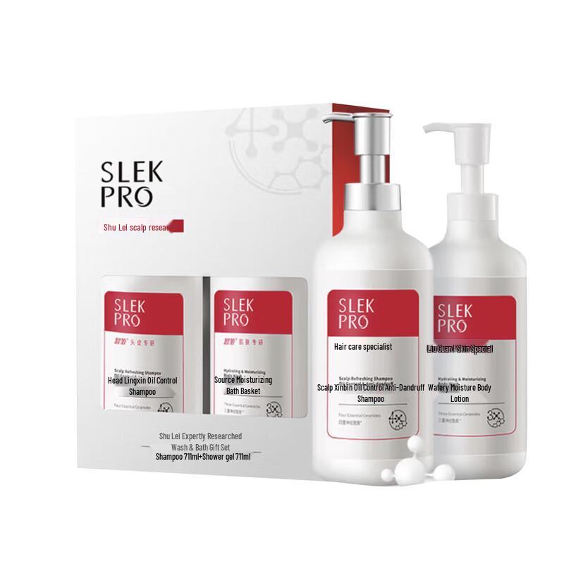 Shu Lei Scalp Care Shampoo & Body Wash Gift Set
