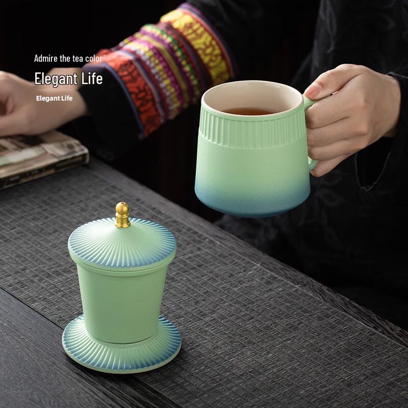 TLAKEHO Forbidden City Ceramic Tea Infuser Mug