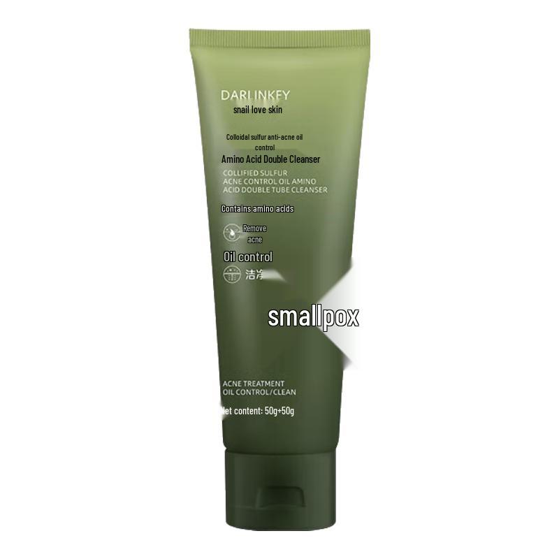 Bai Cuilai Facial Cleansers & Treatments