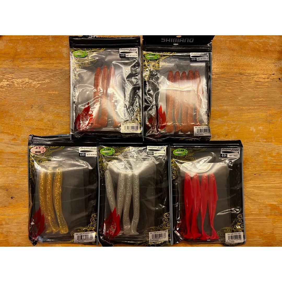 Used Price reduction! Shimano Worm 4.0 inch Dolphin Kicker 19 pieces