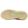 Rigorer AR2 'HBK' Basketball Shoes Light Khaki Oat Milk Men Z324460101-7