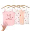 Clearance: Girls' Thin Sleeveless Summer Top, Children's Development Innerwear, Modal Fabric