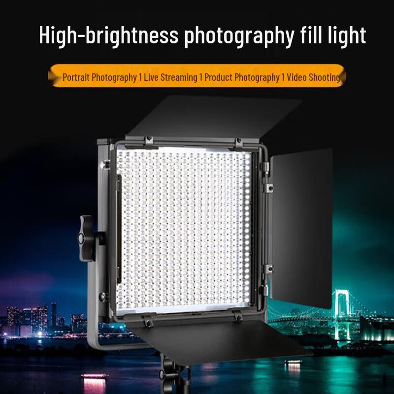 

GVM Bi-Color LED Video Panel Light 3-Light Kit