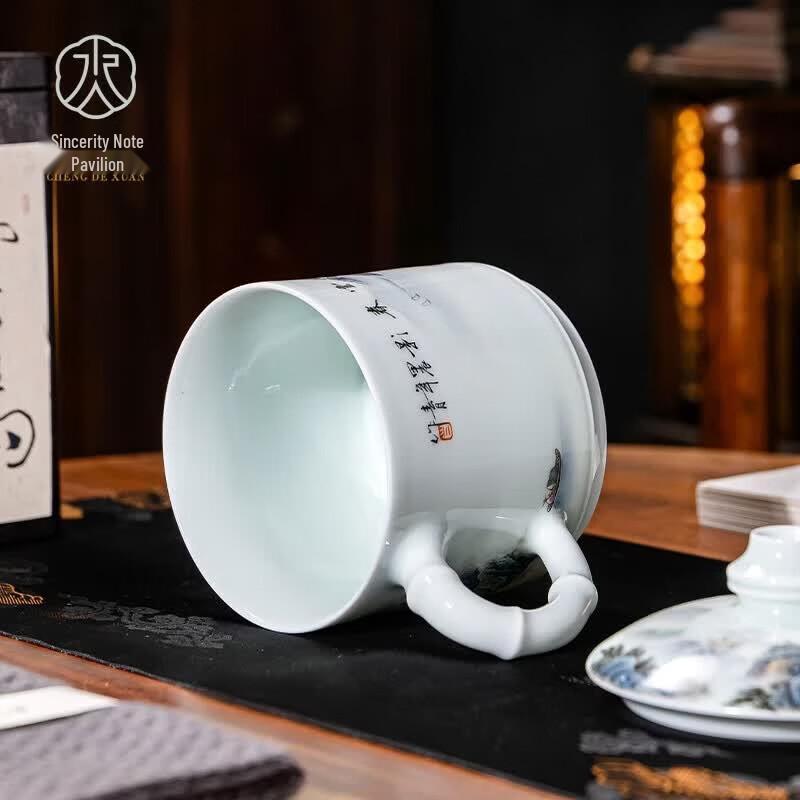 Jingdezhen Hand-Painted Landscape Ceramic Tea Cup