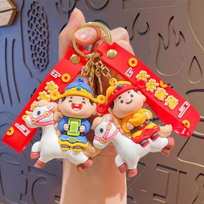 New Malaysia Will Make A Fortune Immediately God Of Wealth Keychain Pendant Bag Car Key Chain Pendant Gift