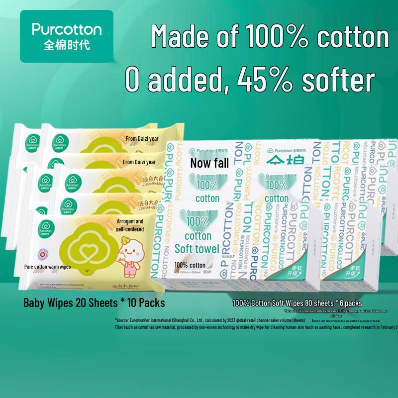 All Cotton Era Wet Wipes Travel & Home Combo