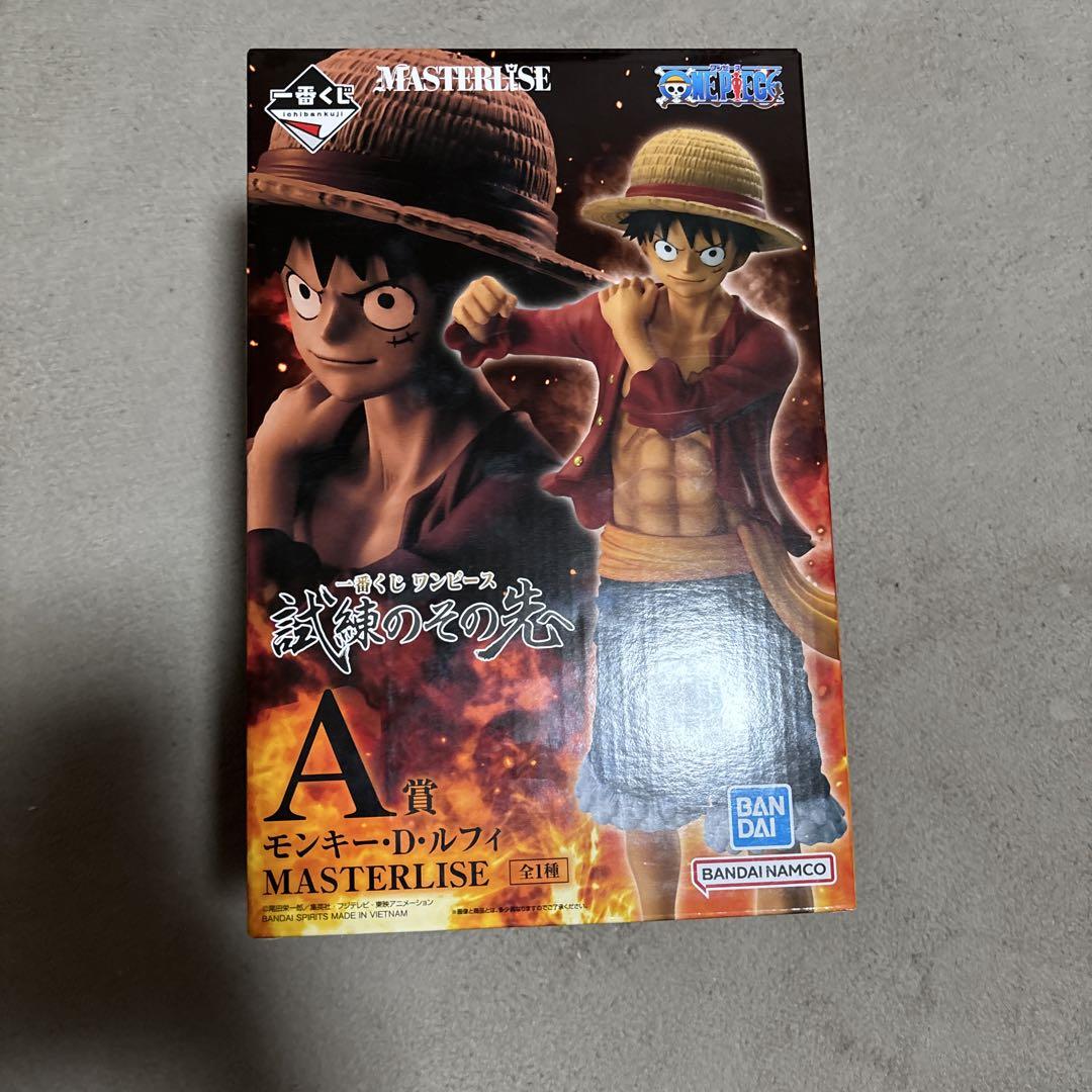 

[USED] One Piece MASTERLISE Monkey D Luffy