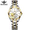 Oupink Gold Phoenix Ladies' Automatic Mechanical Watch - Light Luxury Fashion