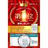 Dr. Routine's Tutoring School Bath Poster Set: Japanese History, 3-piece set, B3 size, R-1, Timeline, Mnemonics, History, Elementary School Students,
