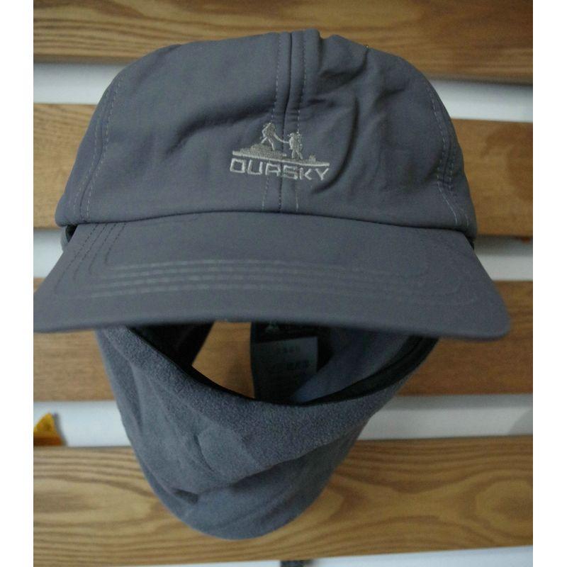 

Теплый Длинный Бархатный Молодежный Уличный Защита Ушей до -20 Градусов