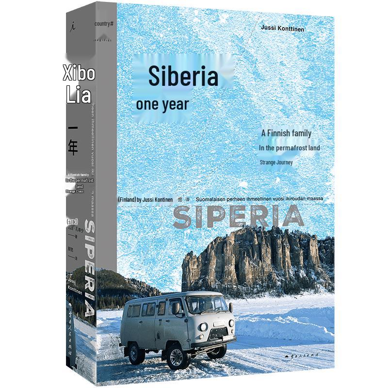 A Year in Siberia