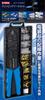 Crimping Tool Set for Electrical Wiring E-Value ECT-706SET
