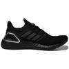 Adidas UltraBoost 20 'Black Silver Metallic' Sneakers H67281