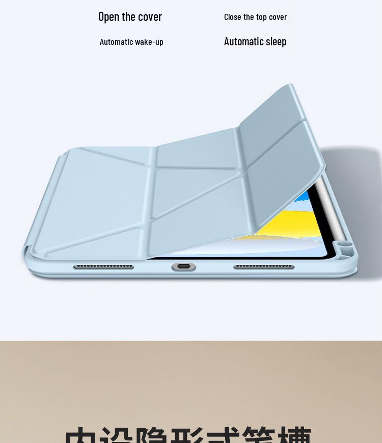 720° Rotating Magnetic Suction Tablet Case for iPad Air 7/Pro 11 Inch