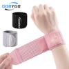 1Pcs Adjustable High Elastic Wrist Strap Weight Lifting Carpal Tunnel Syndrome Joint Support Protects Tendon Sheaths Pain Relief