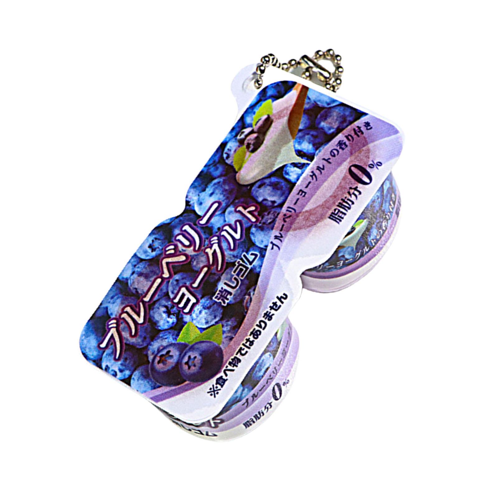 

Практичный брелок-игрушка для сжимания йогурта, портативный аксессуар для снятия стресса и расслабления во время путешествий или учебы 5