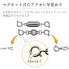 KARMAREY Necklace Clasp Stainless Steel Magnetic Clasp Hypoallergenic Magnet Chain End Parts Metal Parts Connection Metal (Stainless, Ball, Silver)