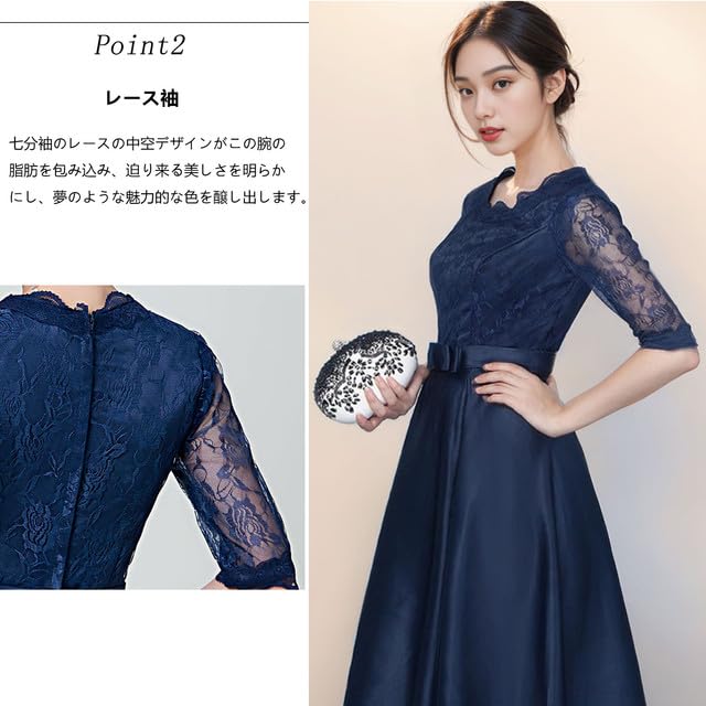 Sorosis Wedding Party Wedding Guest Sleeve Long Dress with Lace Long Perfect for Piano and Size M Women's Dress, Dress, Dress, 3/4 Trim, Chiffon,