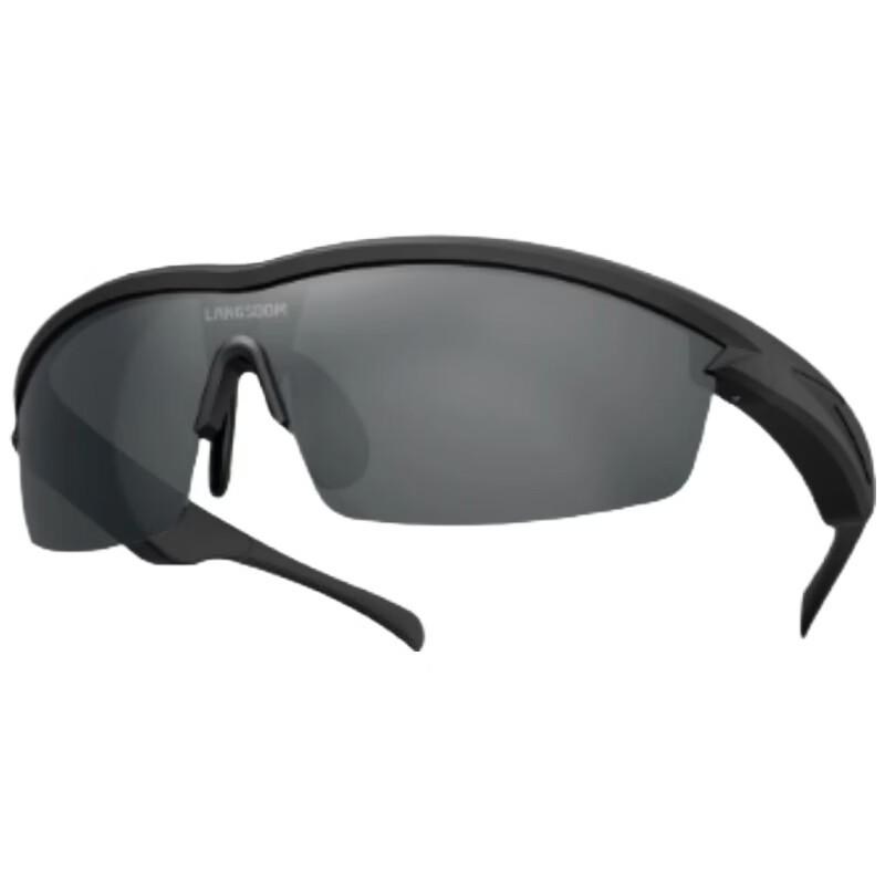 

Lansun AirNora Smart Open-Ear Sports Audio Glasses