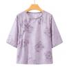 Yuzhaolin New Chinese Style Oblique Button Printed Top for Women