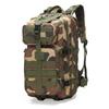 Hufeng Outdoor Military Camouflage Hiking Backpack