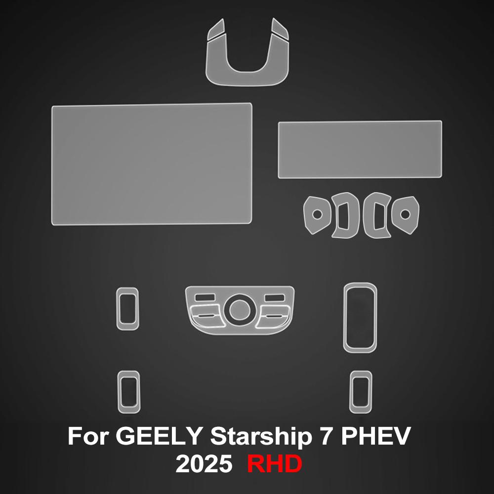 Car Interior TPU Film for Geely Starship 7 PHEV 2025 Anti-scratch Center Console Media Dashboard Navigation PPF Pre-cut Sticker