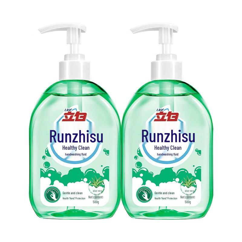 Runzhisu Aloe Foam Hand Soap
