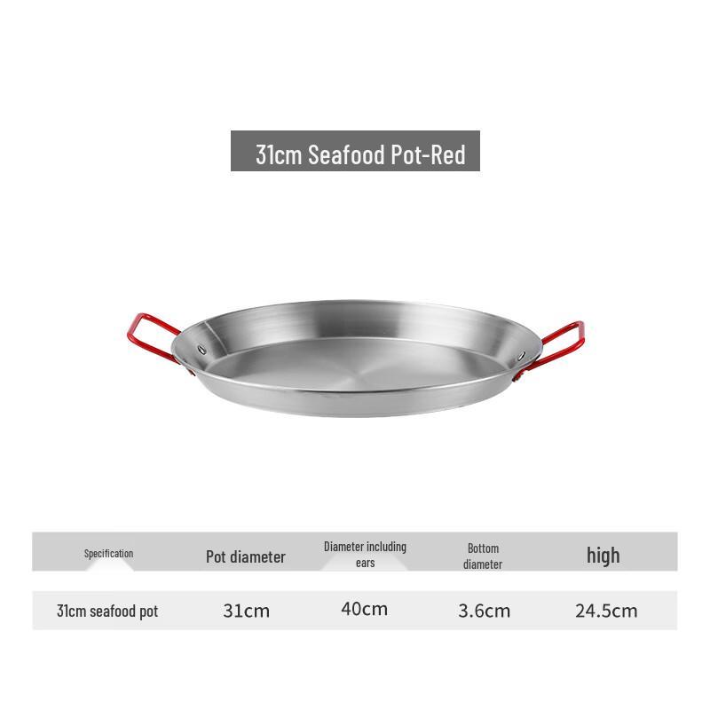 Stainless Steel Serving Platter with Handles