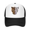 Leopard Print Baseball Cap  Adjustable Vintage Hat for Outdoor Travel Casual Daily Wear  Multiple Colors Perfect Gift