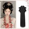 Vintage Headwear Hanfu Wig Headband Long Hanfu Cosplay HairPieces Chinese Ancient Wig  Women