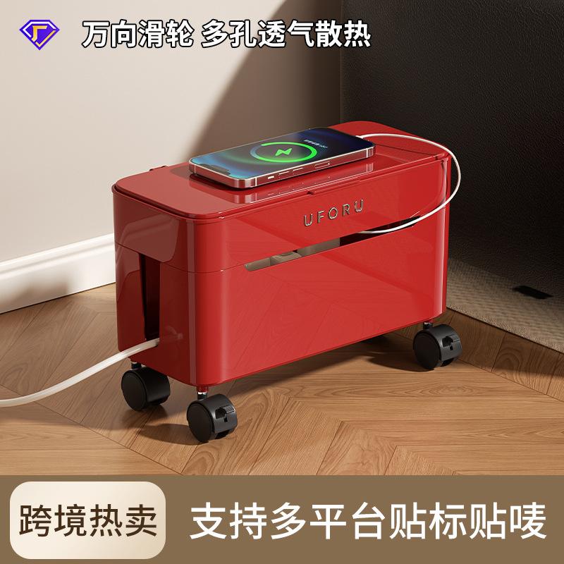 Power strip storage box Household living room Multifunctional power cord Organizing box Removable router Data cable Storage box