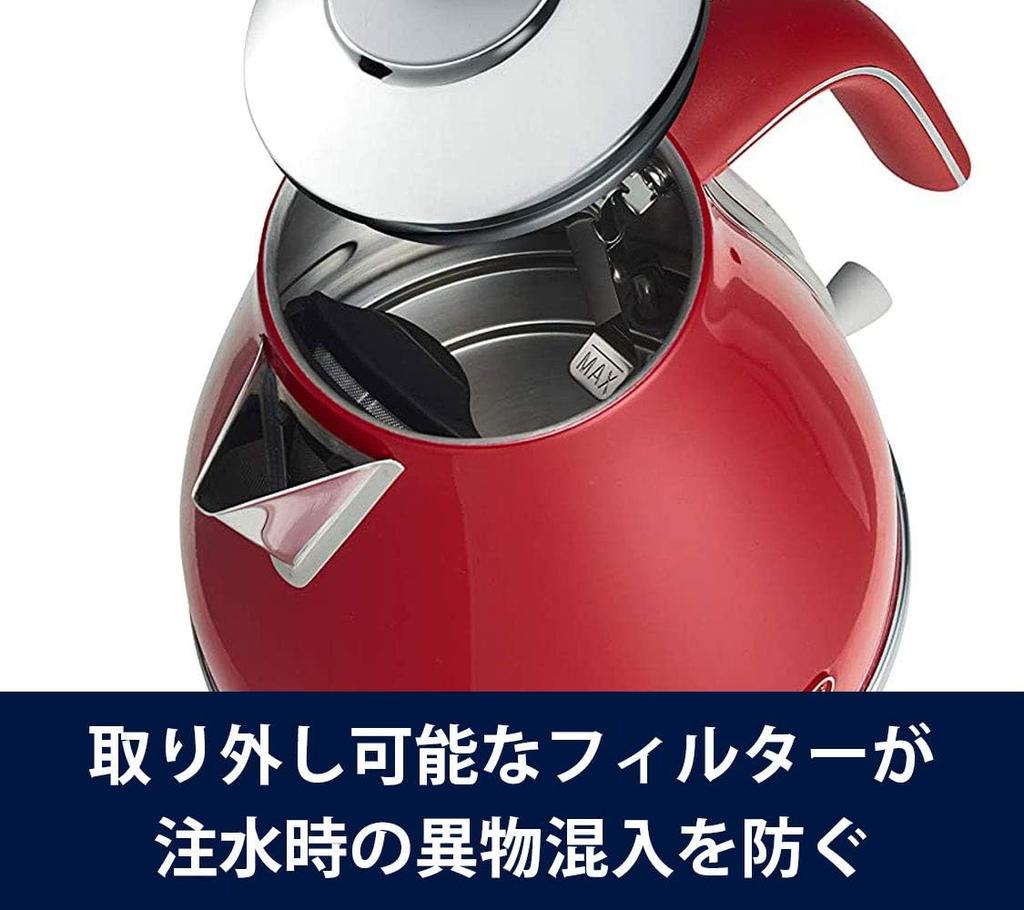 DeLonghi KBOC1200J-R [Electric Kettle Icona Capitals Tokyo Red] Japan Import