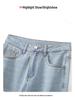 Women's Summer 2024 High-Waist Retro Slim Straight-Leg Wide Jeans