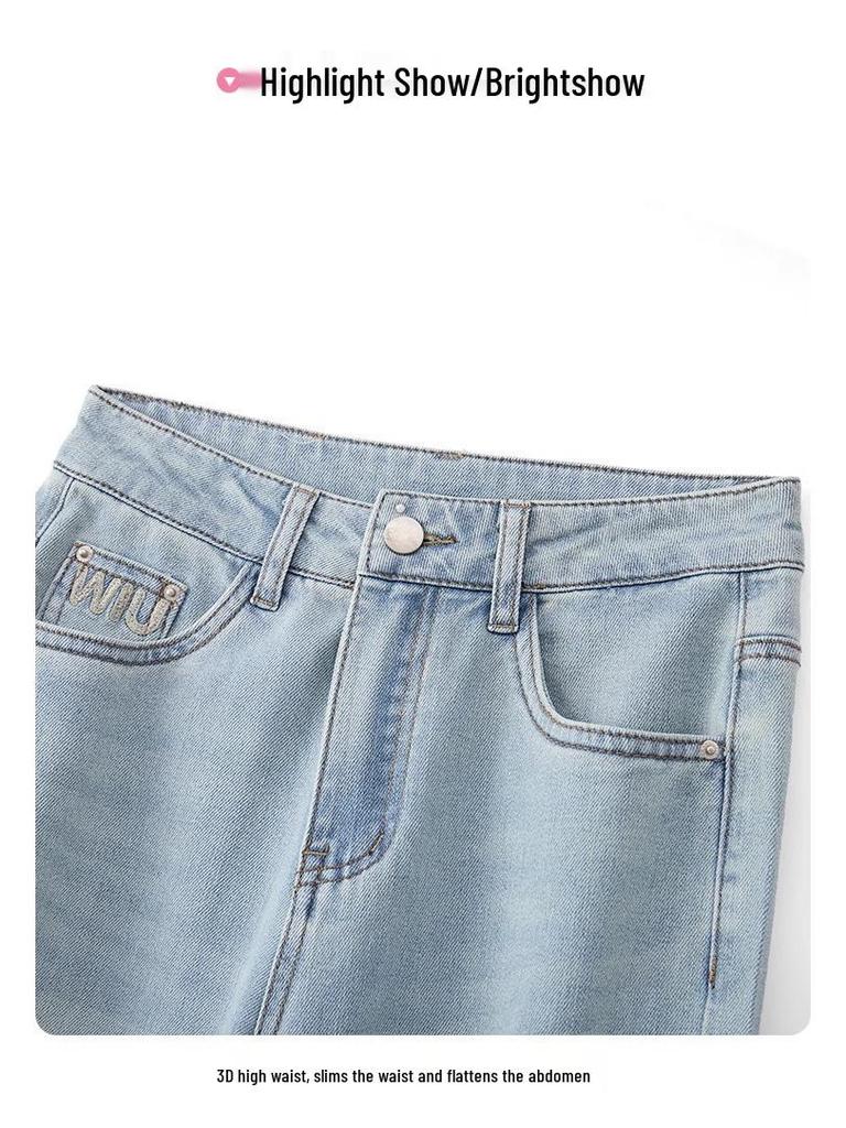 Women's Summer 2024 High-Waist Retro Slim Straight-Leg Wide Jeans