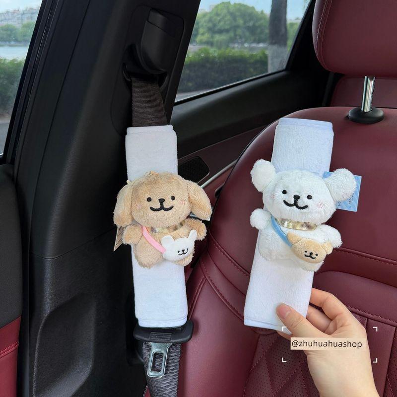 Line Art Puppy Car Seatbelt Plaid Shoulder Pad Car Decoration Couple's Universal Seatbelt Protector for All Seasons