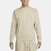 Nike Club Sweatshirt Men's Khaki BV2667-206