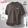 Baleno Men's Pure Cotton Short Sleeve T-Shirt