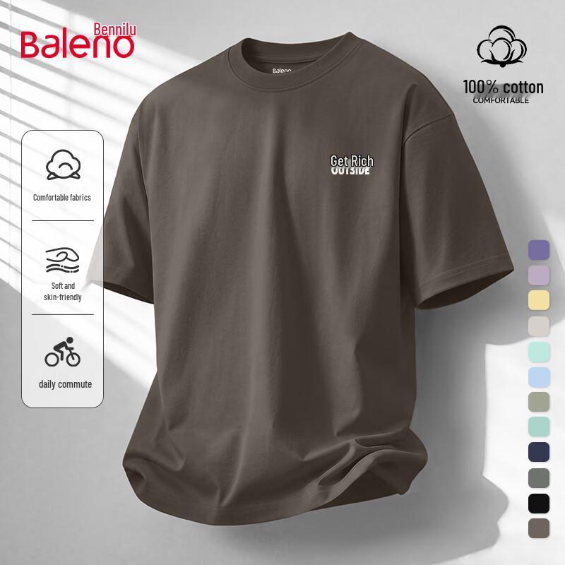 Baleno Men's Pure Cotton Short Sleeve T-Shirt