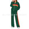 Womens Contrast Stripe Sporty Two-Piece Set With Stand Collar Zip-Up Top Wide-Leg Pants