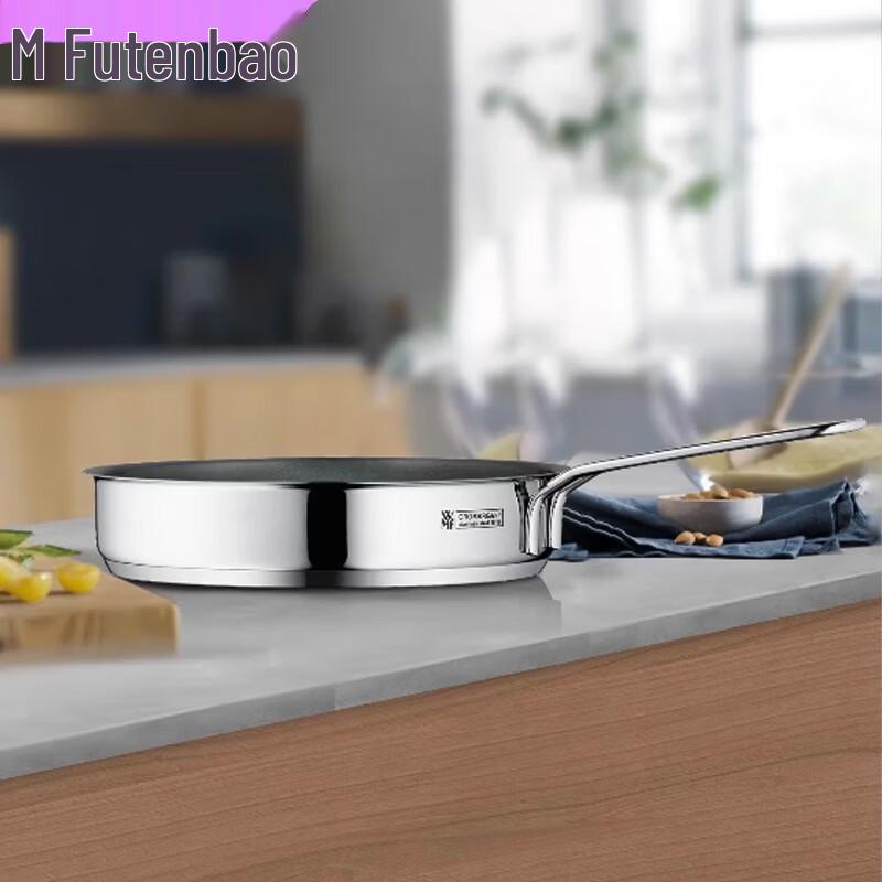 

WMF 16cm Mini Stainless Steel Frying Pan
