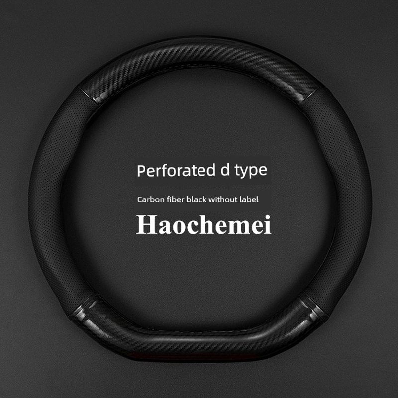 Bisu T3 Bisu T5 Bisu M3 Special Car Steering Wheel Cover D-Shaped Handle Cover Universal for All Seasons No Need for Hand Sewing Bisu Special D-Type + Carbon Fiber Black