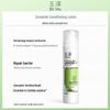 Yuze Skin Barrier Repair Ceramide Calming Lotion 50ml